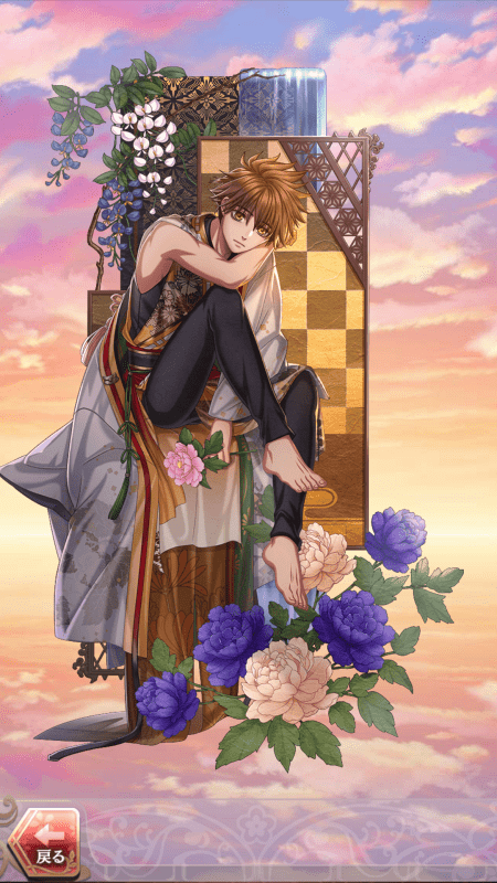 -最遊記-孫悟空(光に導かれた旅路)月魄