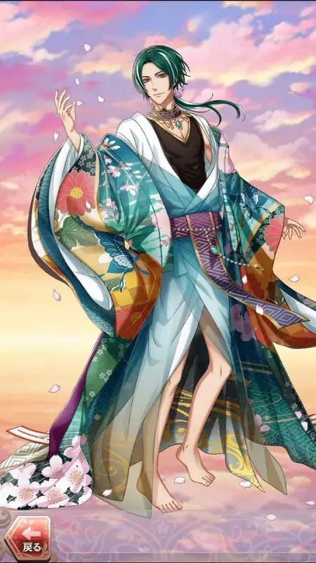 貞明(月下の恋物語)陰