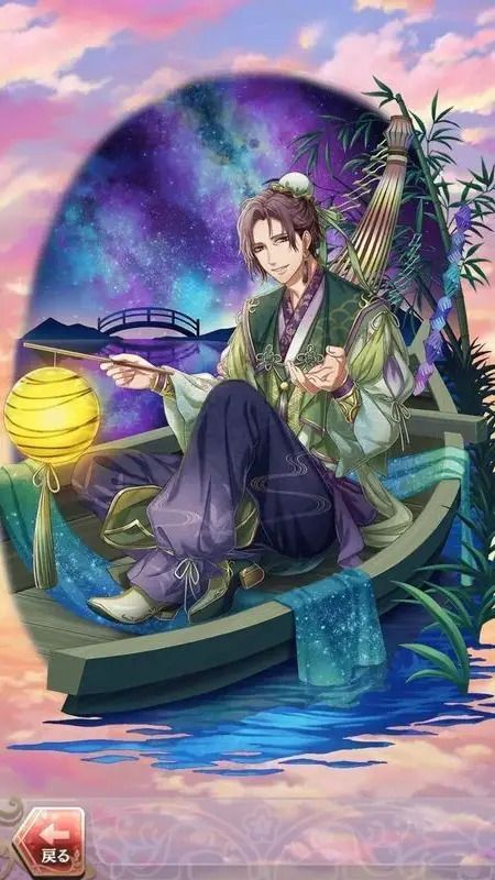 森鴎外(天の川に願いを)陽