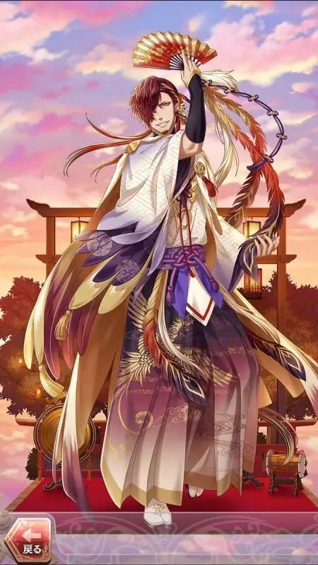 芹沢鴨(つわもの演武)陰