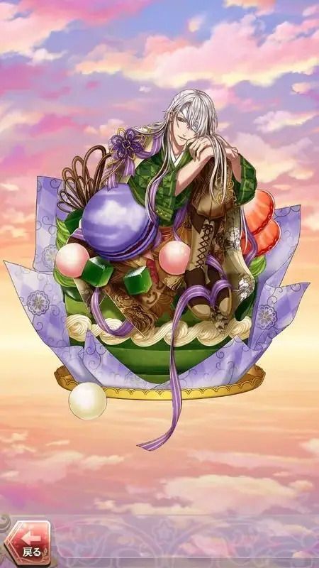 明智光秀(甘やかなり恋と菓子)月魄