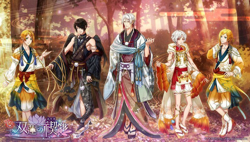 【復刻改】双蓮の禊（覚醒前）