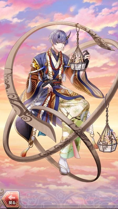 天邪鬼(花鳥風月の宴~ななとせ~)陰