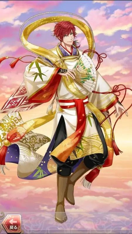 藤原道長(月下の恋物語)陽