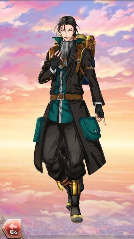 藤原不比等(巫女との出会い)陰