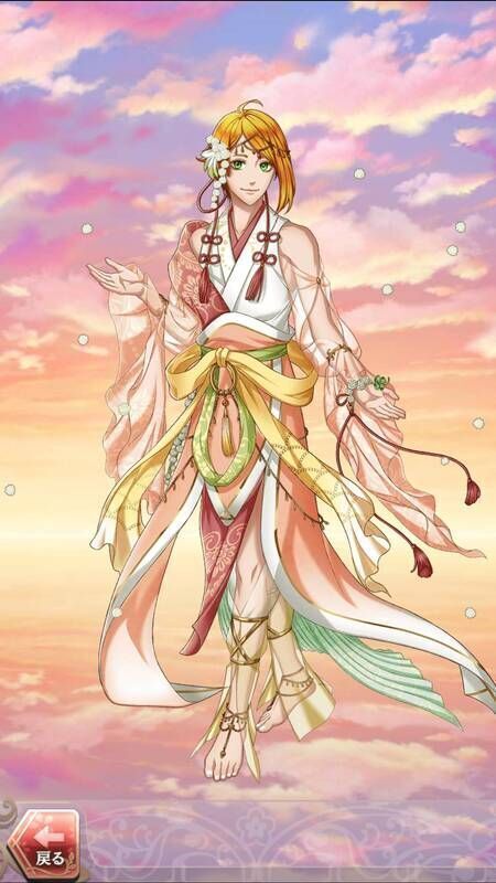 オオナ(双蓮の禊)陰