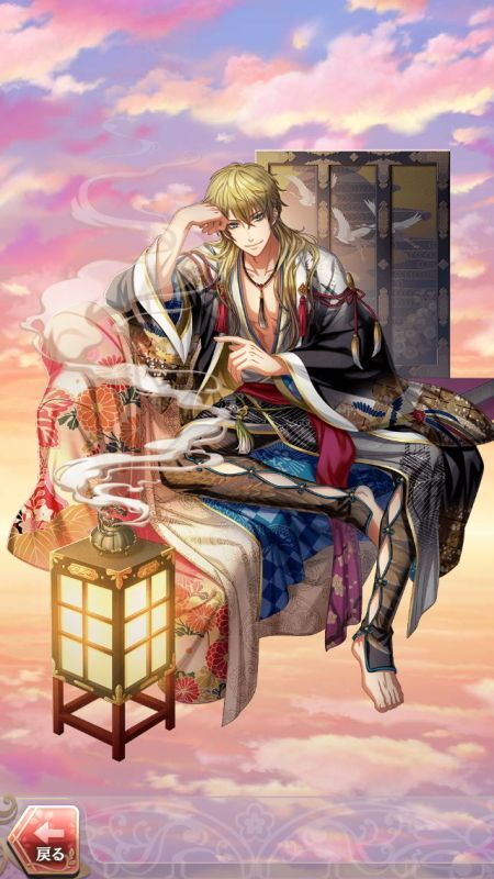 前田慶次(愛満ちる夜話)陰