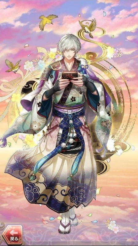 太宰治(花鳥風月の宴~よとせ~)月魄