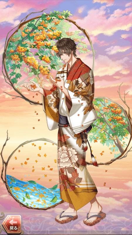 中島敦(想いに酔いて金木犀)月魄