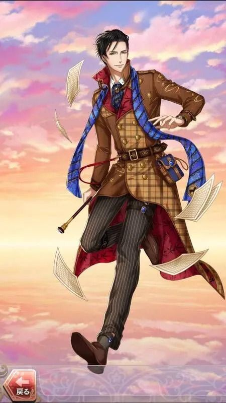 芥川龍之介(巫女との出会い)陰