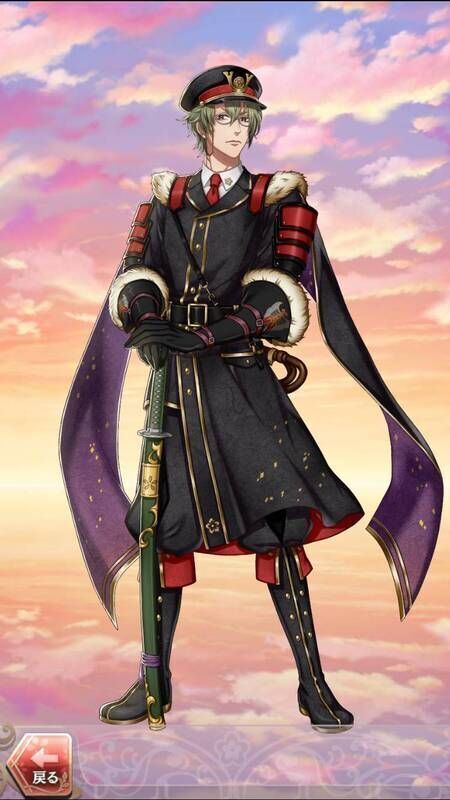 石田三成(巫女との出会い)陰