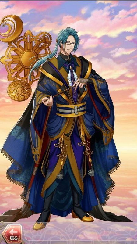 聖徳太子(変革なる公私の末)陽