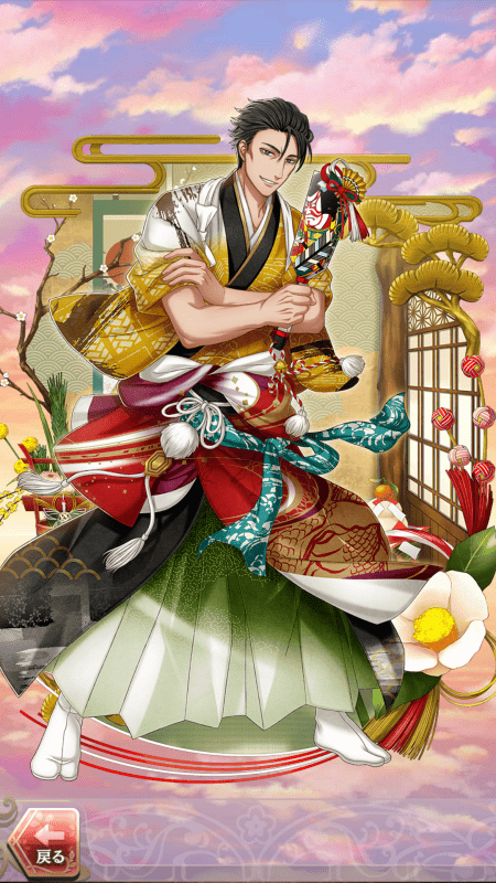 島田魁(新春!新選組~百福のにぎわい~)月魄