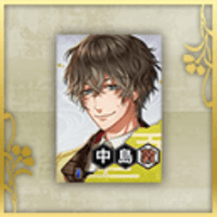 中島敦のポスター