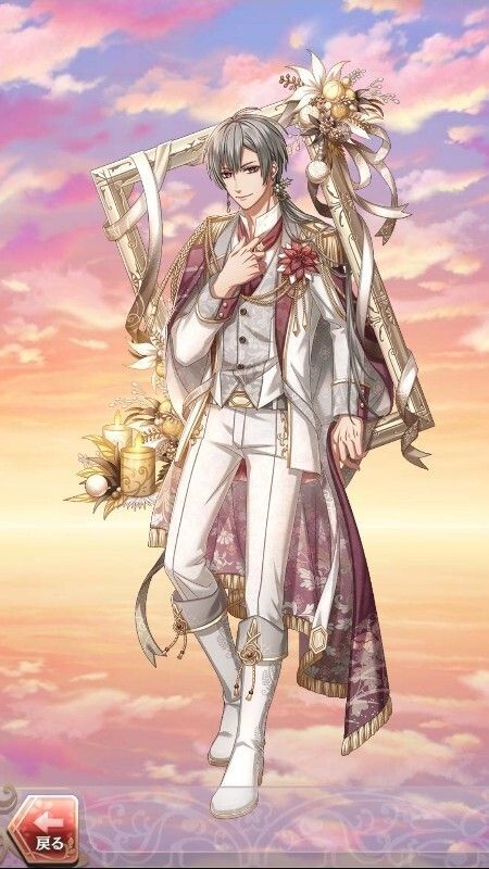 沖田総司(想い結ぶ幸贈祭)陰