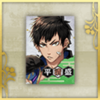 平清盛のポスター