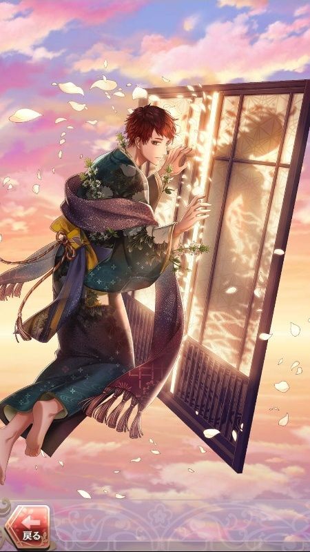 徳川綱吉(黒き獣の咆哮)陰