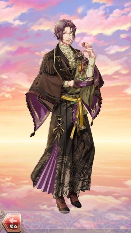 森鴎外(乙女の甘き隠しごと)陽