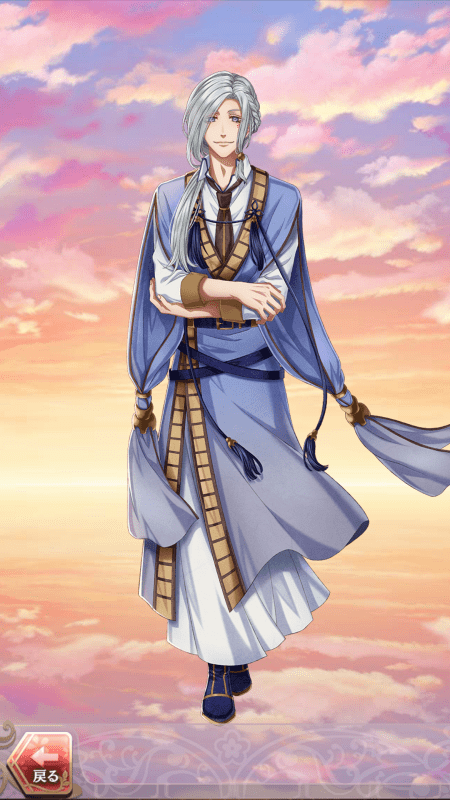 中大兄皇子(巫女との出会い)陽