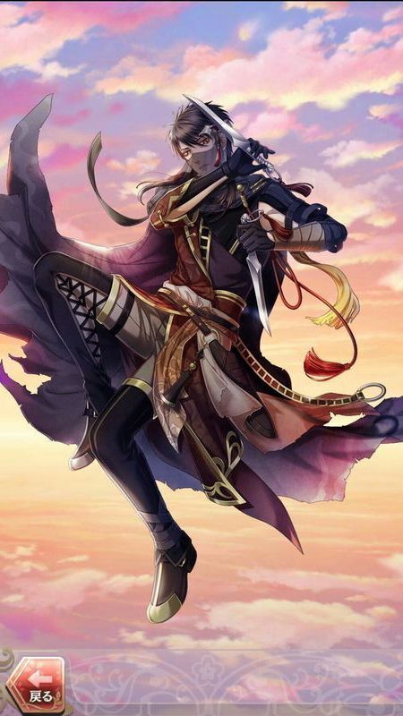 中臣鎌足(残月の秘めごと)陰