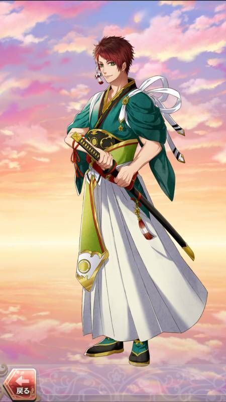 徳川綱吉(巫女との出会い)陽