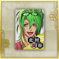 北村透谷のポスター