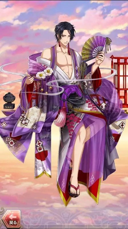 黒田官兵衛(花宴の恋や、あかよろし)陽