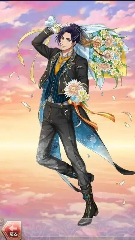 坂本龍馬(甘やかなり恋と菓子)陰