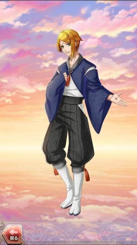 オオナ(巫女との出会い)陰