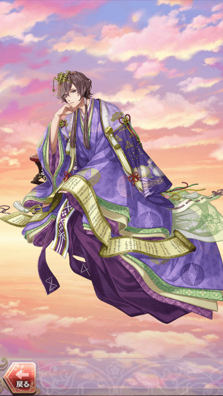 紫式部(巫女との出会い)月魄