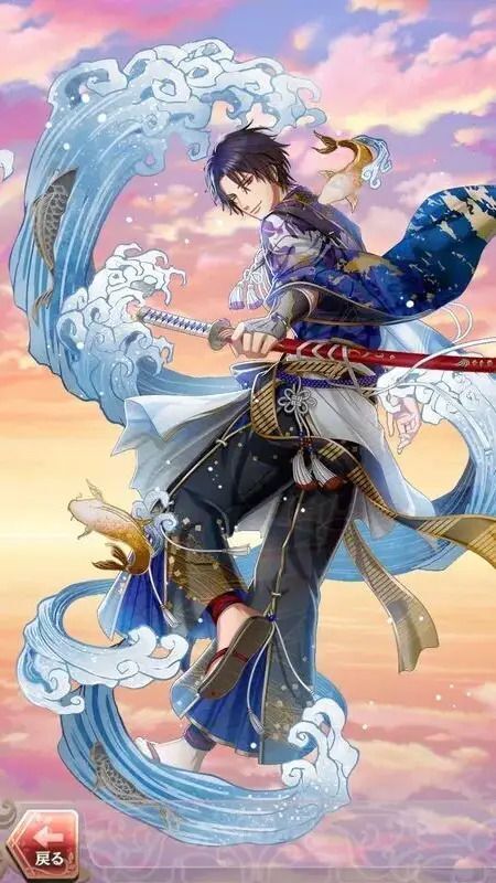 土方歳三(端午の日和~尽きぬ誠の義~)陽