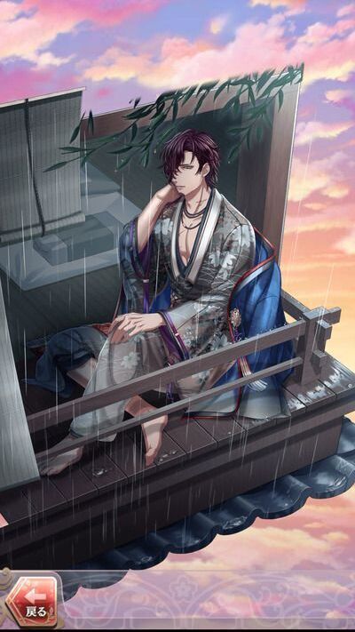 芹沢鴨(見上げる空に瞬く残月)陰