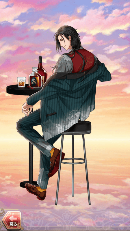 藤原不比等(終夜、愛に酔い痴れて)陰