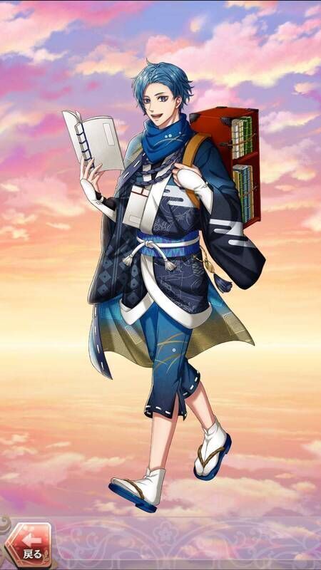 オモイカネ(みなよ恋こい楽市楽座)陰