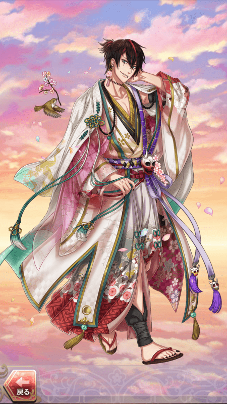 徳川家光(花鳥風月の宴)月魄