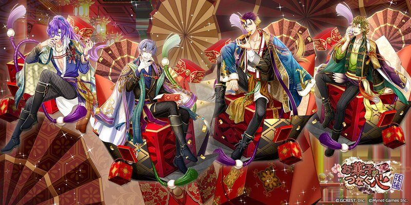 お菓子がつなぐ心〜後編(陽・月魄覚醒)