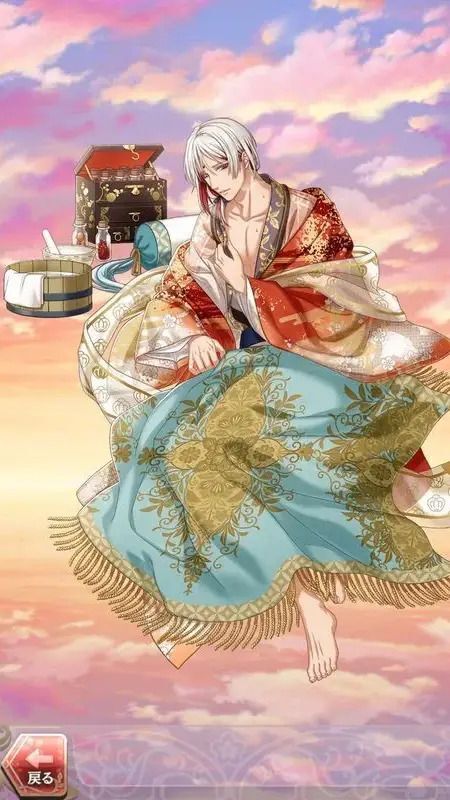 オオクニヌシ(医道回診録~良薬のススメ~)陰