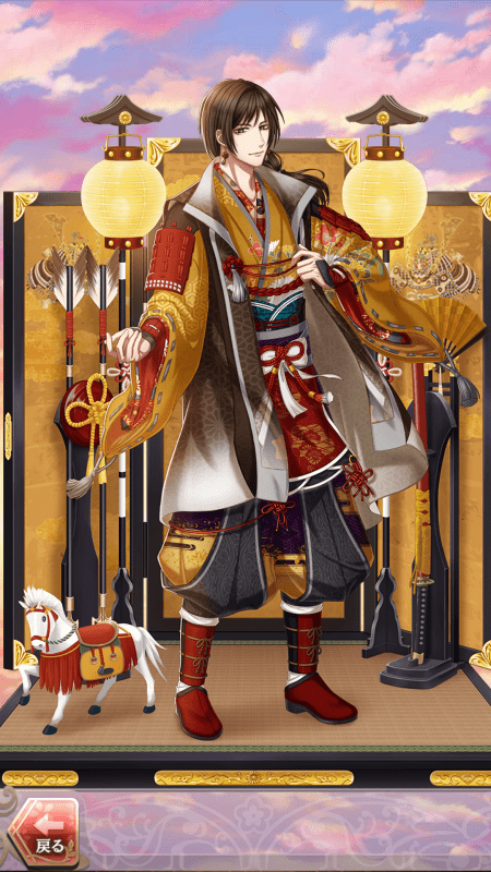 木曽義仲(恋の早駆け大勝負)月魄