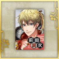 前田慶次のポスター