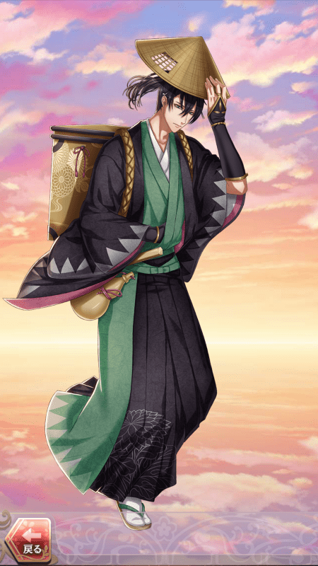 斎藤一(巫女との出会い)陰