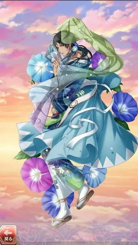 山崎烝(夏涼みの憩)陰