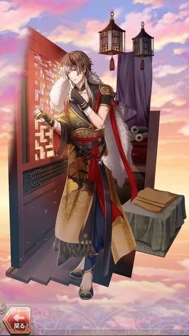 酒呑童子(共につくり上げる一皿)陰