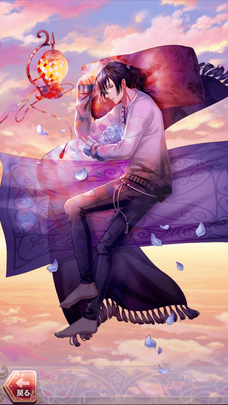 斎藤一(きみに真白なる返礼を)陰