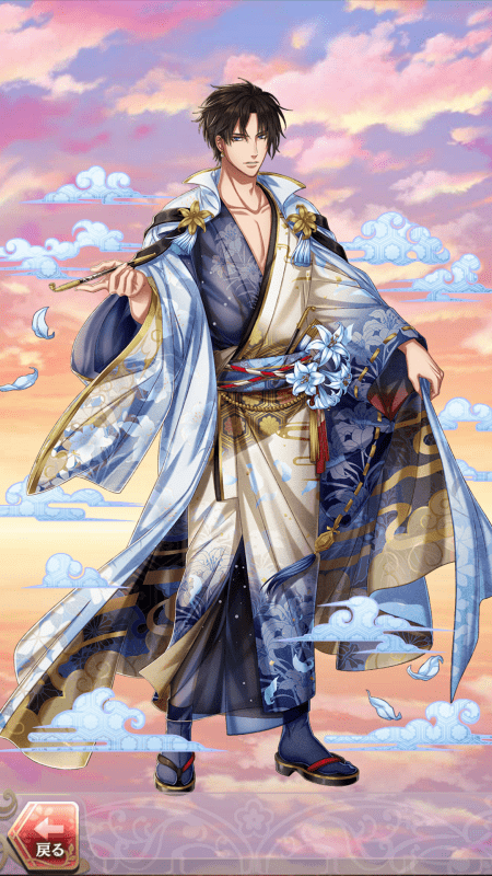 土方歳三(巫女との出会い)陽