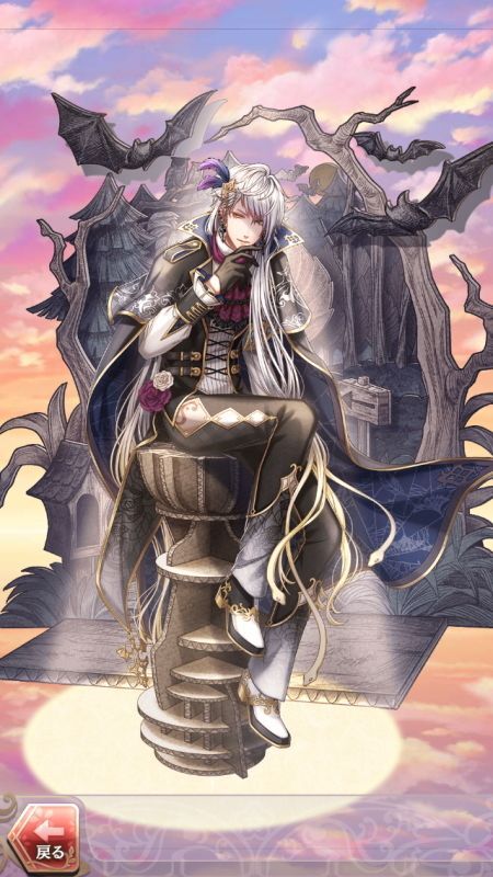 オロチ(たわわに実るは幼気なる笑顔)陰