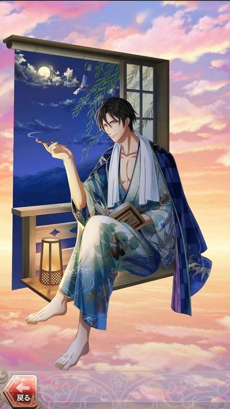 芥川龍之介(愛そめる夜話)陰