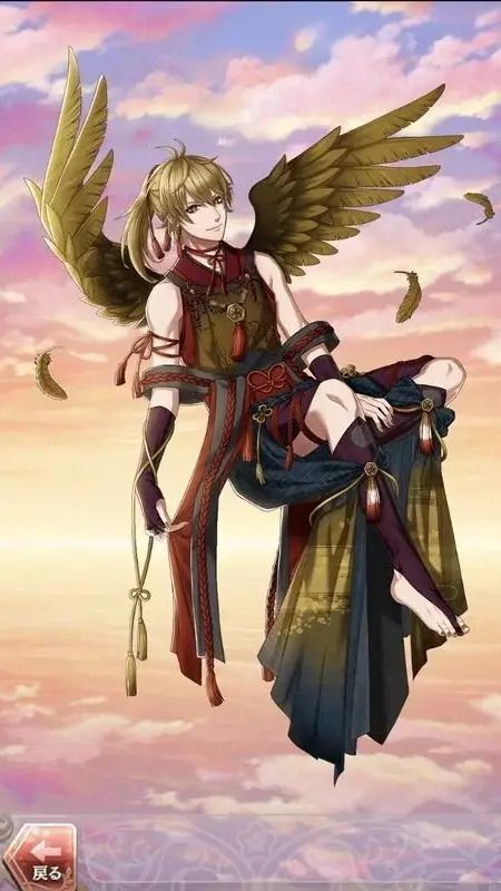 在原業平(流るる罪歌~紫に香りて~)陰