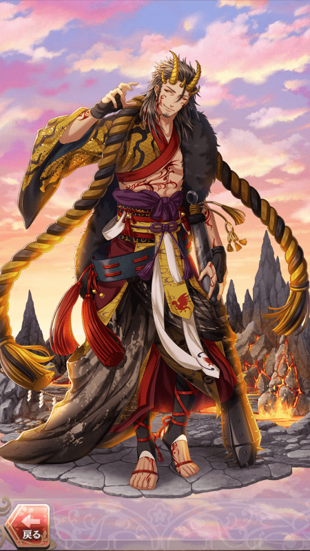 雑賀孫市(恋歌は鬼を祓いて)陰