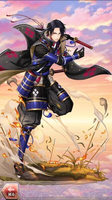 黒田官兵衛(我が君の命ならば)陽