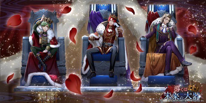 導くは未来の大器（陽・月魄覚醒）